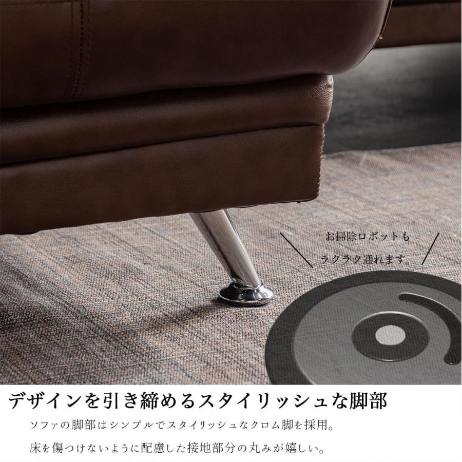 組立設置付 カウチソファ カウチソファー レザー 左右選べる 高級