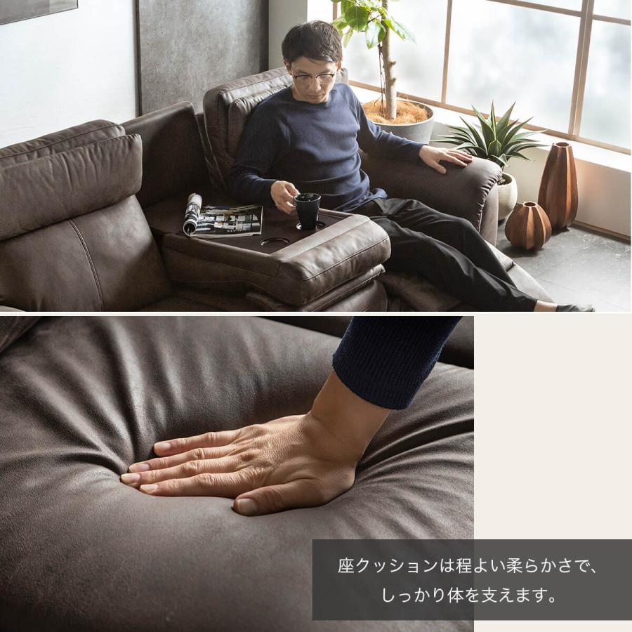 組立設置付 新素材レザー ファブリック モーションソファー 3人掛け