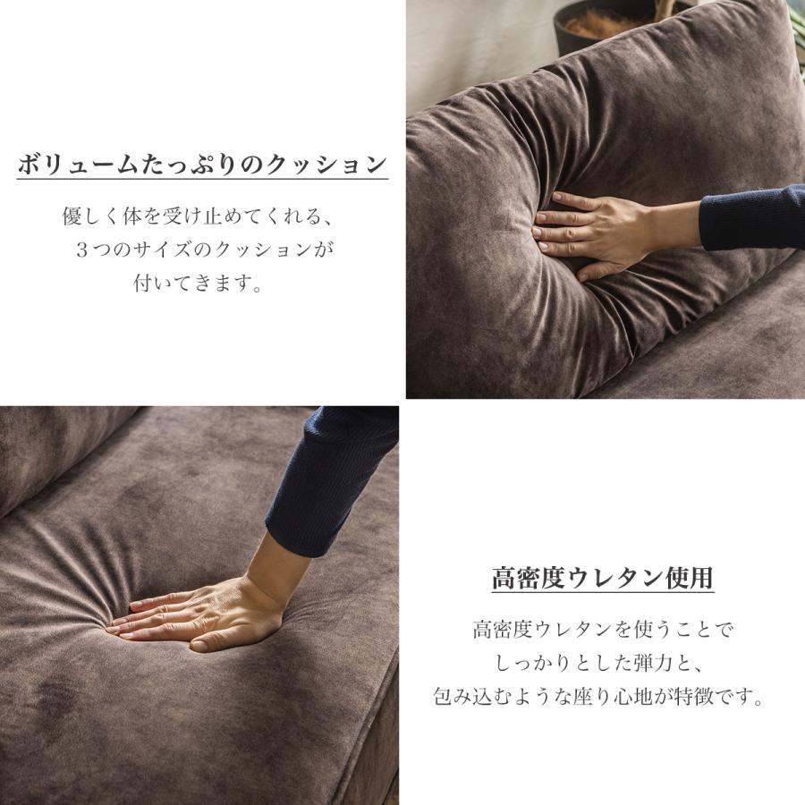 組立設置付き ソファー カウチソファ 3人掛けソファー 4人掛け 組立設置付き ソファー カウチソファ 3人掛けソファー 4人掛け