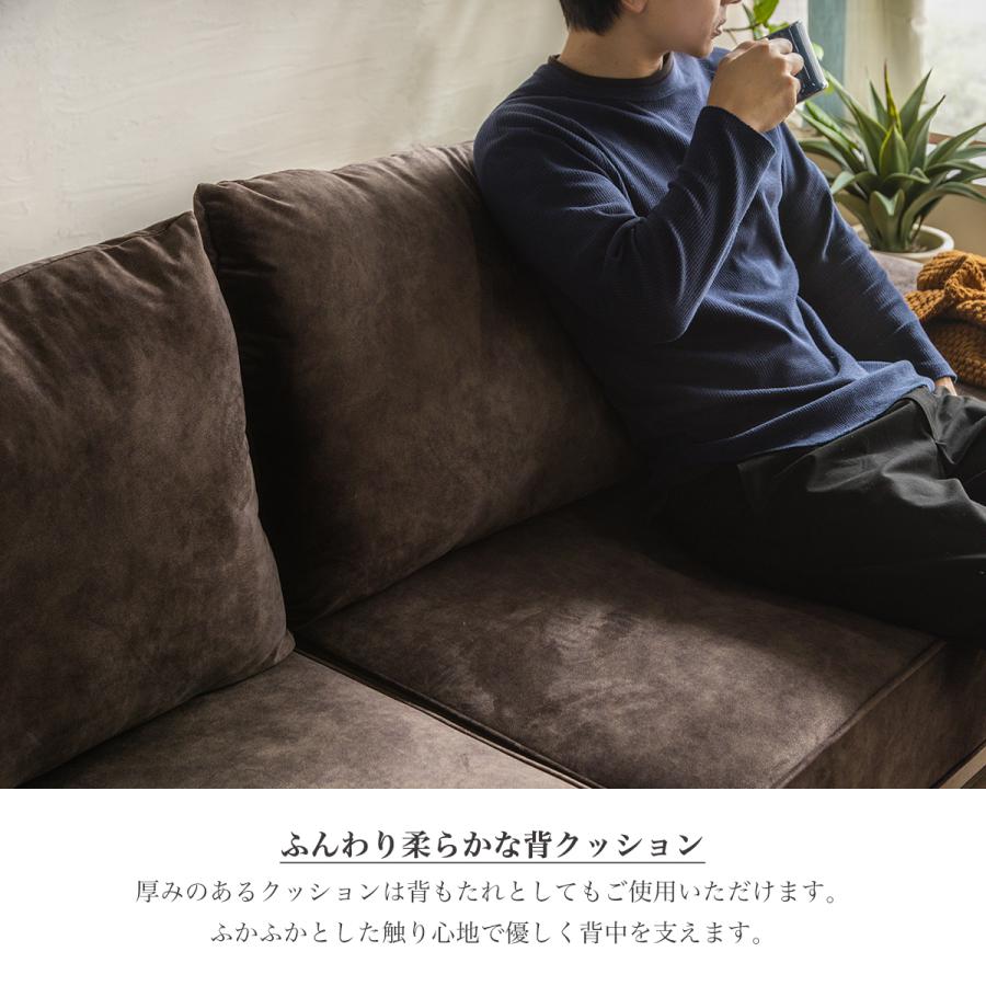 組立設置付き ソファー カウチソファ 3人掛けソファー 4人掛け 組立設置付き ソファー カウチソファ 3人掛けソファー 4人掛け