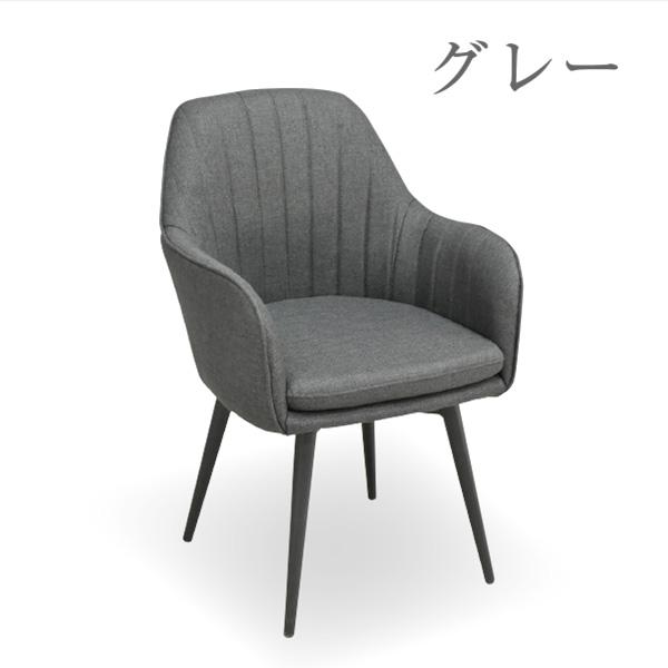 TIR LVD　ダイニングチェア　2脚セット　グレー 北欧ダイニングチェア グレーチェア 同色2脚セット 天然木 無垢材