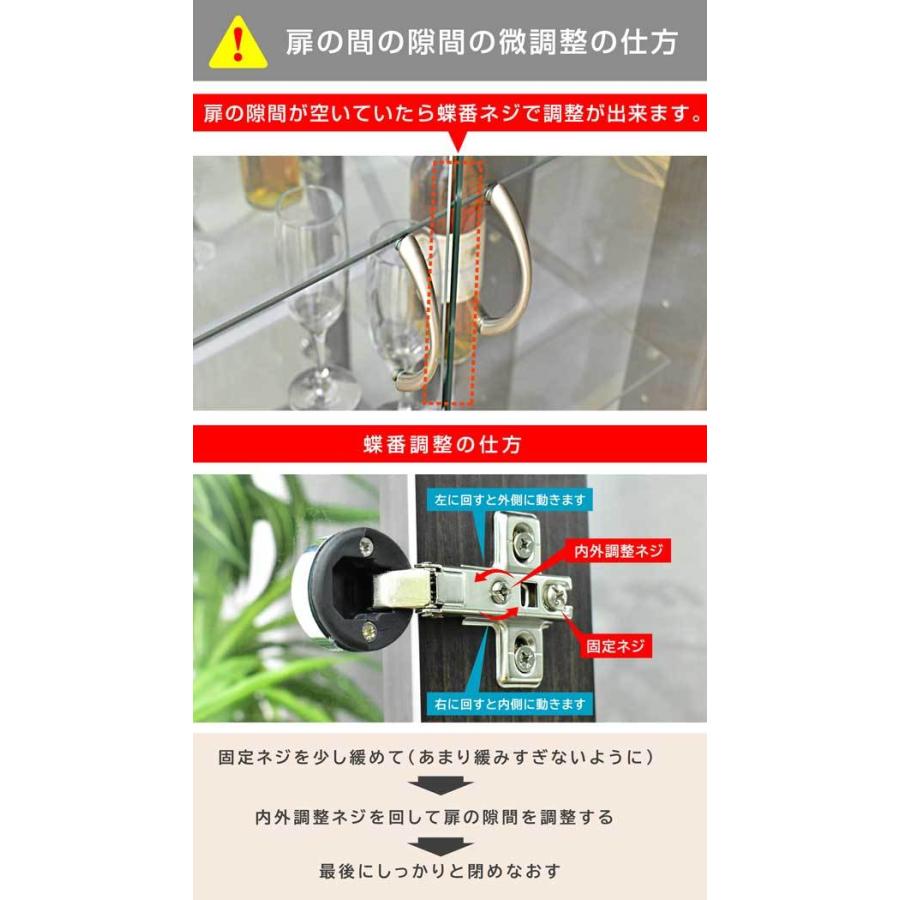 コレクションボード LED 電飾 幅70 ハイタイプ コレクションケース
