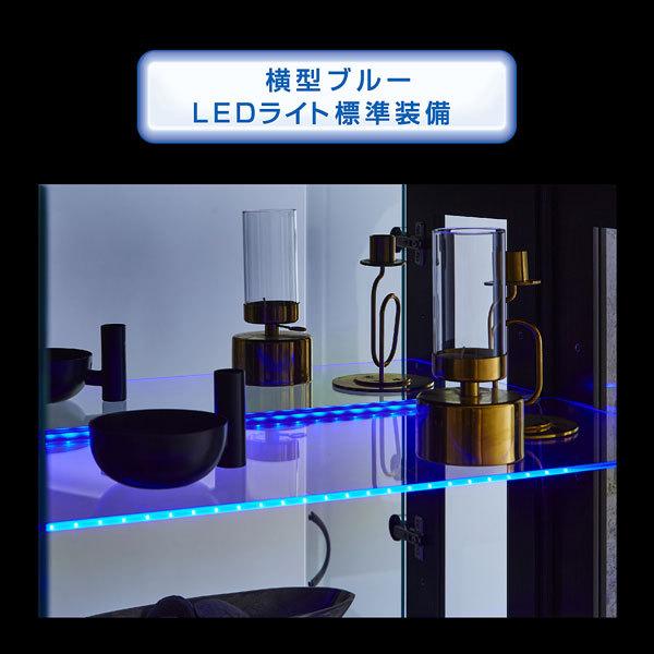 コレクションボード LED 電飾 幅70 ハイタイプ コレクションケース