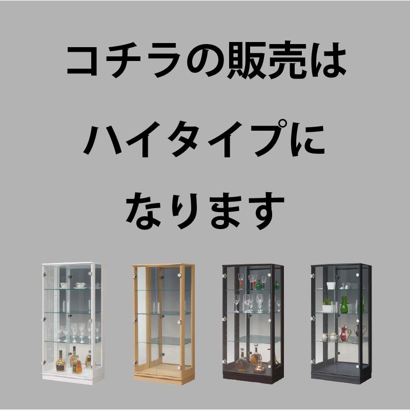 【モカ】 コレクションボード 楽天市場】☆500円OFFクーポン配布中！〜10/9 1:59まで
