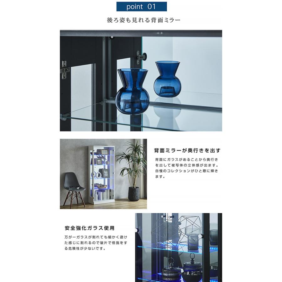 選べるLED照明付 コレクションボード LED 電飾 高148 ハイタイプ コレクションケース ディスプレイ おしゃれ 完成品 148 夜光_8