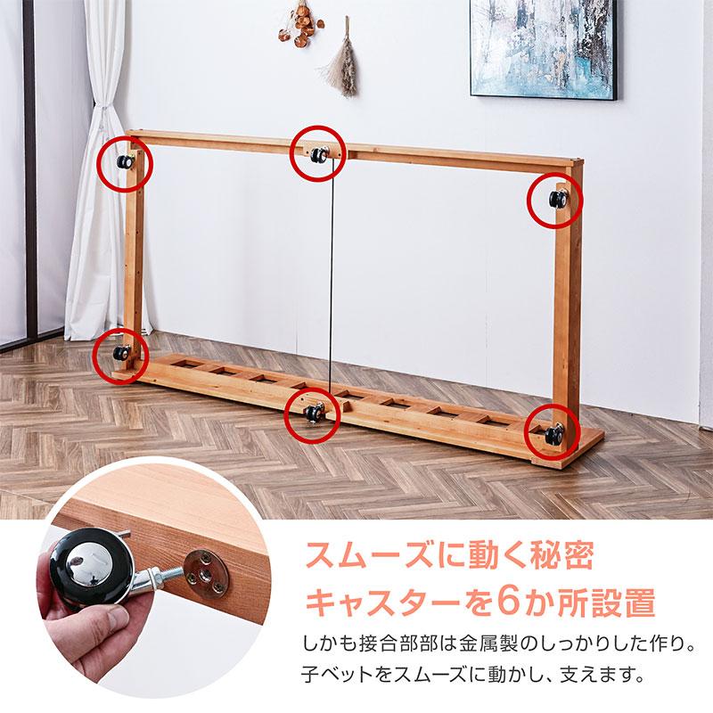 圧縮三つ折りポケットコイルマット2枚付 親子ベッド 天然木 ツインズ-ART コンセント付き 収納式 二段ベッド 2段ベッド 木製ベッド 子供用ベッド_9