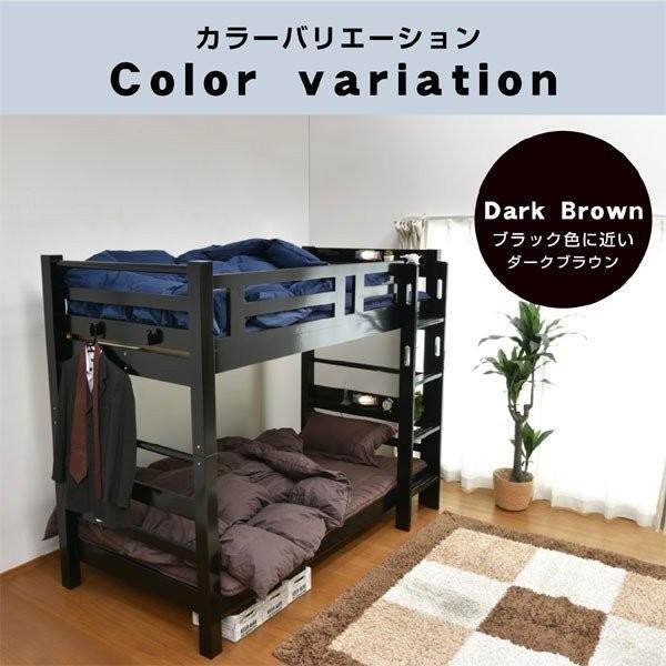 【希少】 エア アートマット2枚付 耐荷重900kg 二段ベッド 2段ベッド 天然木 大臣スペシャルEX 宮付き コンセント・LED照明付 上下空間約1m 学生 社員 寮 下宿 【SKC1100664618】(39072円)