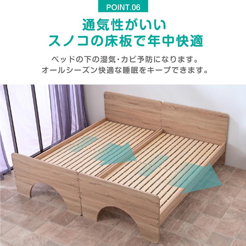 二段ベッド 2段ベッド ロータイプ 低床 子供 分割 おしゃれ 北欧 シングル対応 キング 木製 耐荷重500kg (特殊高反発マット2枚付) ファインP
