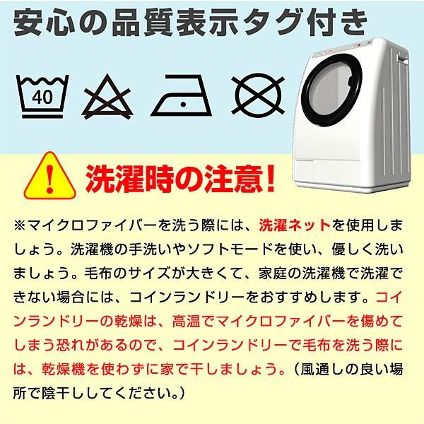 特殊高反発 マットレス シングル 高反発 三つ折り マイクロファイバー マット カバー 洗える 硬め メッシュ グッド Good -ART_5