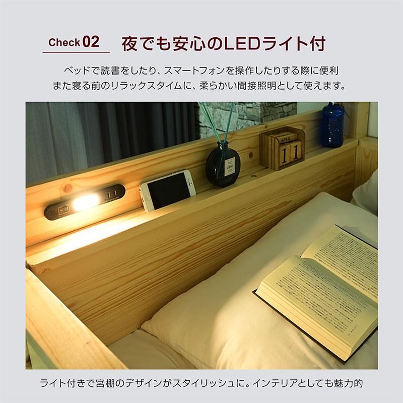 ART ロフトベッド ハイタイプ 天然木 すのこベッド 耐荷重500kg ART ロフトベッド ハイタイプ 天然木 すのこベッド 耐荷重500kg