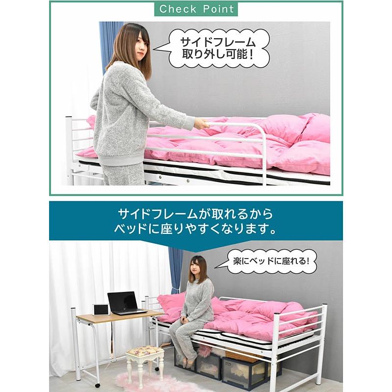 ART 【高品質低価格】 ロフトベッド ハイタイプ パイプベッド ART 【高品質低価格】 ロフトベッド ハイタイプ パイプベッド