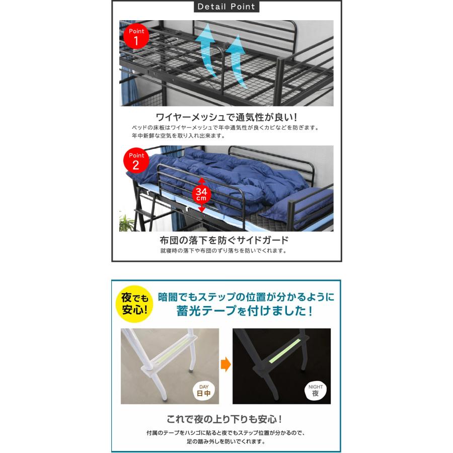 ARTTOWN 高品質低価格 ロフトベッド 折り畳み 机付き Wポールハンガー