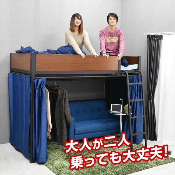ART ロフトベッド ロータイプ ミドル 耐荷重500kg 省スペース ART ロフトベッド ロータイプ ミドル 耐荷重500kg 省スペース
