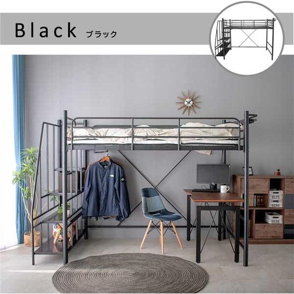 ART 【高品質低価格】 ロフトベッド ハイタイプ パイプベッド ART 【高品質低価格】 ロフトベッド ハイタイプ パイプベッド