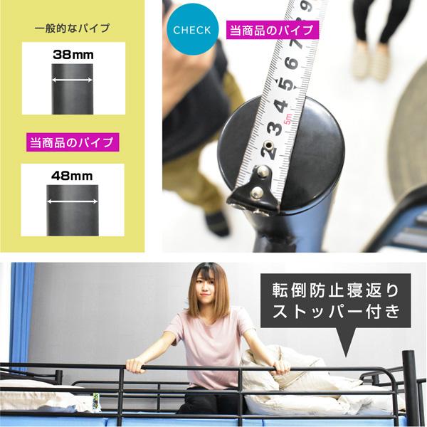 低・高反発両面マット付 ロフトベッド ハイタイプ パイプベッド 階段式 ミドル シングル 耐荷重300 宮棚 コンセント付 子供 大人用 階段式ムーンEXの画像