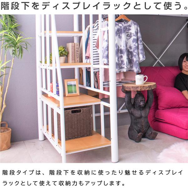 低・高反発両面マット付 ロフトベッド ハイタイプ パイプベッド 階段式 ミドル シングル 耐荷重300 宮棚 コンセント付 子供 大人用 階段式ムーンEXの画像