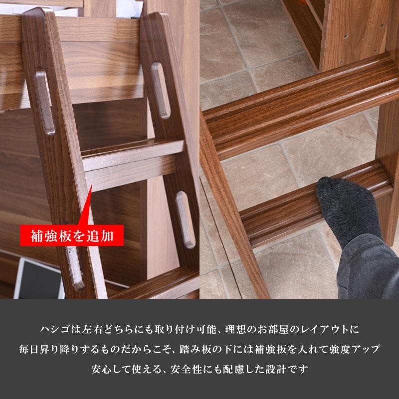 ARTTOWN 特殊 高反発三つ折りマットレス付 ロフトベッド シングル 大人