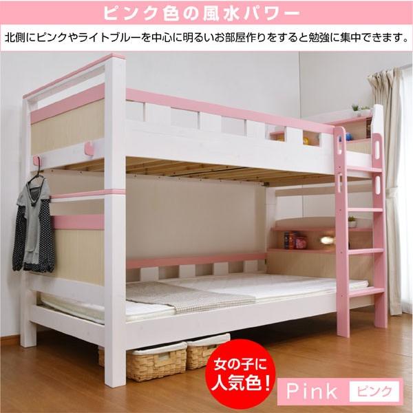 超大特価 パームマット2枚付 耐荷重500kg 二段ベッド 2段ベッド 宮付き フィアット3 コンセント Led照明付 Art 耐震 子供部屋木製安全すのこ 柔らかい Www Kingfishswimming Com
