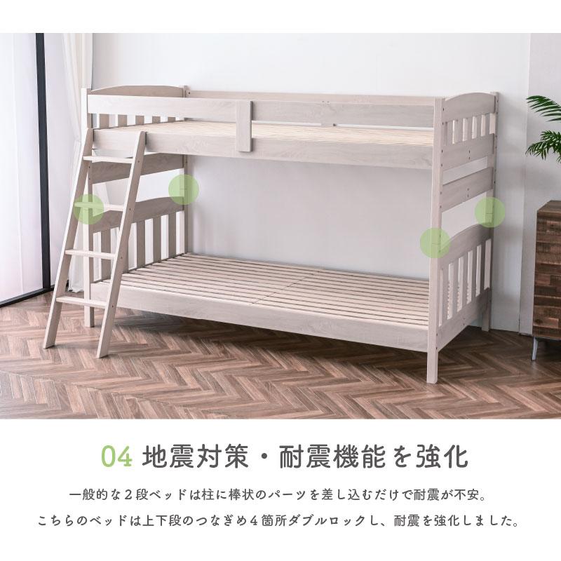 ARTTOWN ひんやり 三つ折り高反発マット2枚付 最安値に挑戦 大好評 2段