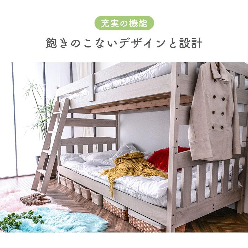 ARTTOWN ひんやり 三つ折り高反発マット2枚付 最安値に挑戦 大好評 2段