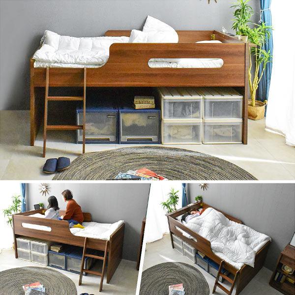 最安挑戦 ロフトベッド シングル ロータイプ 部屋に圧迫感を与えない高さ95 コンセント すのこベッド 収納 衣装ケース ドローン フレームのみ 家具のトライ Yahoo 店 通販 Yahoo ショッピング