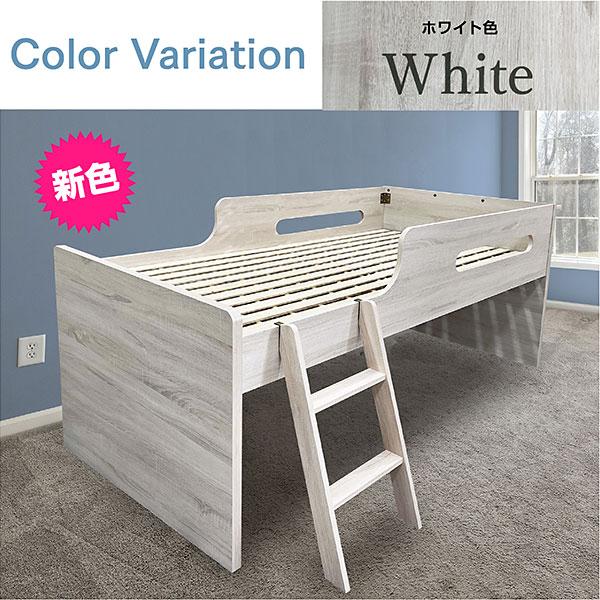 ARTTOWN ベッド すのこベッド シングル ベッドフレーム 木製 すのこ