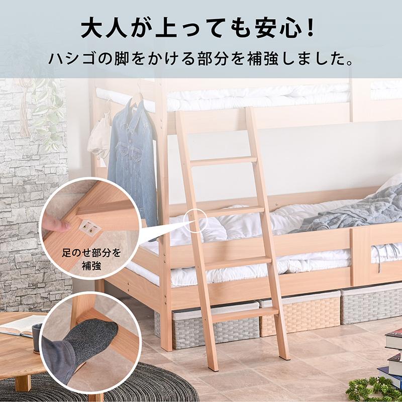 ART 3Way 二段ベッド シングル ワイド キングサイズ キング 2段 ART 3Way 二段ベッド シングル ワイド キングサイズ キング 2段