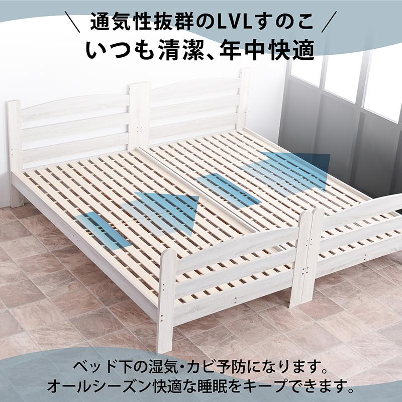 ART 3Way 二段ベッド シングル ワイド キングサイズ キング 2段 ART 3Way 二段ベッド シングル ワイド キングサイズ キング 2段