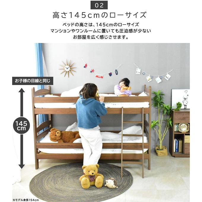 2段ベッド(状態良い)お譲りします。