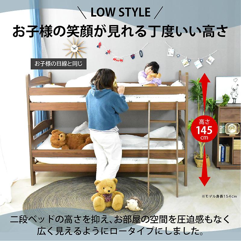大好評 100台限定プライス残りわずか エアーアート マットレス付き 二段ベッド シングル ワイド キングサイズ 2段ベッド 耐震構造 子供 大人 おしゃれ ゼウス