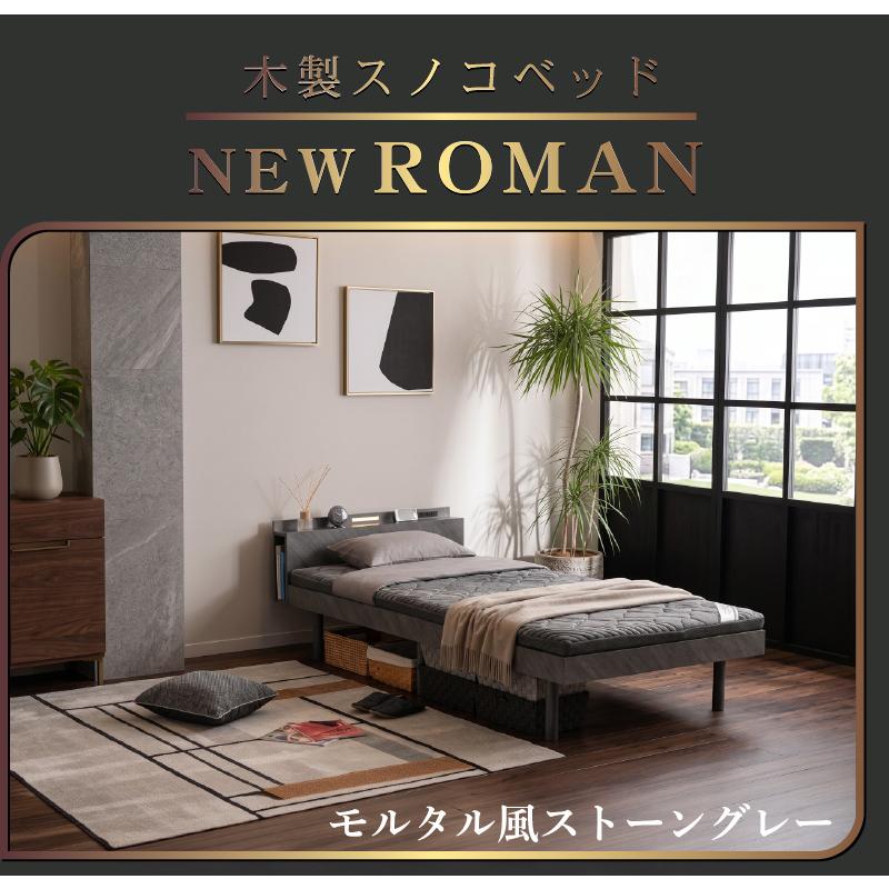 ARTTOWN アウトレット ベッド シングル ベッドフレーム すのこ 高さ
