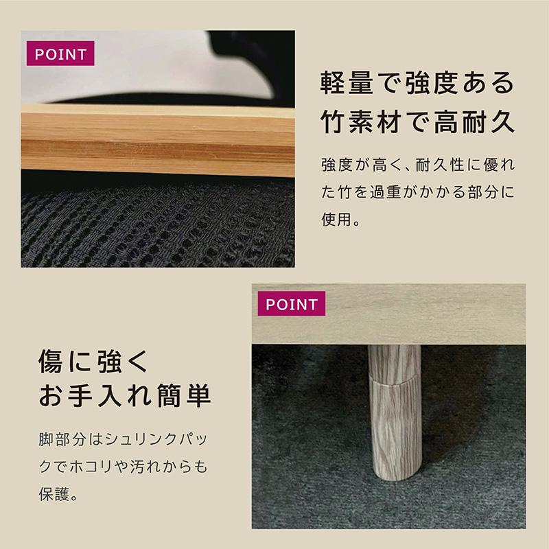 ARTTOWN 高品質×低価格 ベッド セミダブルベッド ベッドフレーム