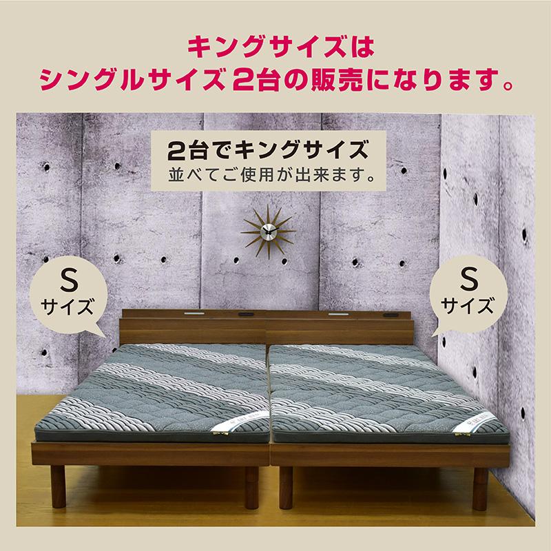 ARTTOWN 高品質×低価格 シングル2台 (ベッドフレーム単品) ベッド