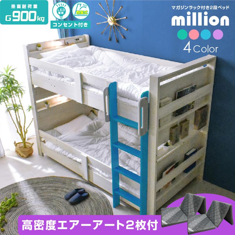 ◎美品◎シングルベッド　2種類　各種¥20000 楽天市場】【5/2〜5/6は最大10％OFFクーポン】ベッド シングル 木製