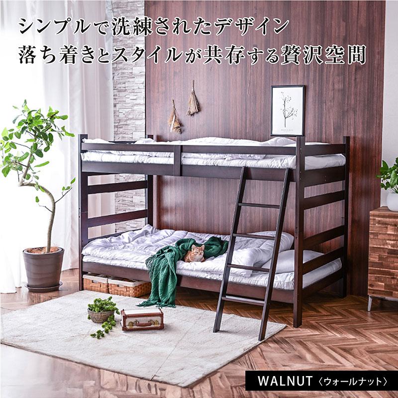 (特殊 高反発マットレス付) グラつかない 竹製 二段ベッド 頑丈 天然木 耐荷重500kg 高さ調節 SDGs 持続可能 カーボンニュートラル 2段ベッド モデル3-ART_6