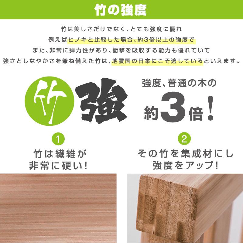 グラつかない 二段ベッド 2段ベッド 特殊 高反発三つ折りマット2枚付 天然木 竹製 サイド宮棚付 ブックラック 耐震式 500kg モデル7-ART