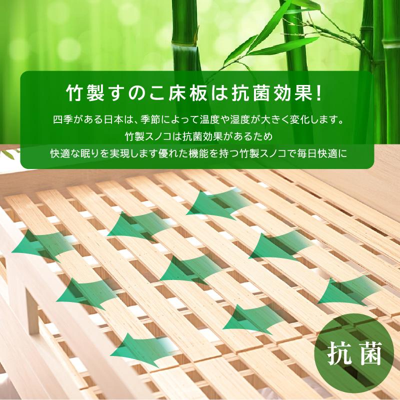 グラつかない 二段ベッド 2段ベッド 特殊 高反発三つ折りマット2枚付 天然木 竹製 サイド宮棚付 ブックラック 耐震式 500kg モデル7-ART