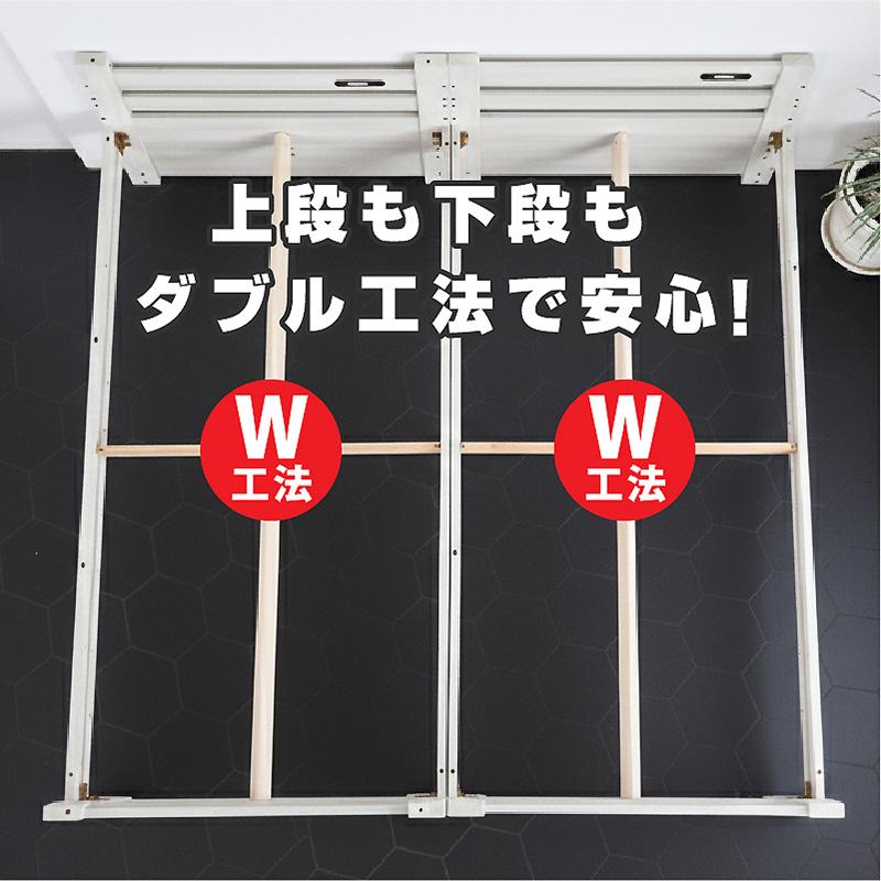 二段ベッド 2段ベッド 大人用 子供 分割 シングル ロータイプ USB付 タッチセンサーライト 開閉フック付 ベイス 低・高反発位両面マット付_10
