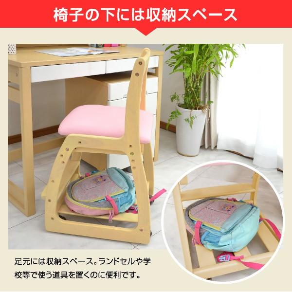 学習いす 学習椅子 学習チェア ミント 学習机 勉強机 家具のトライ Yahoo 店 通販 Yahoo ショッピング
