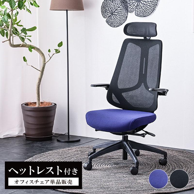 パームクッションチェア(ホワイト) フルセット パームクッションチェア(ホワイト) フルセット