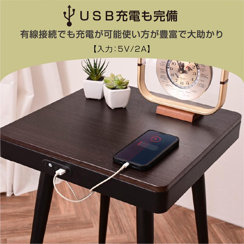 Bluetooth 音楽＆通話 スマート サウンドテーブル ワイヤレス充電 USB