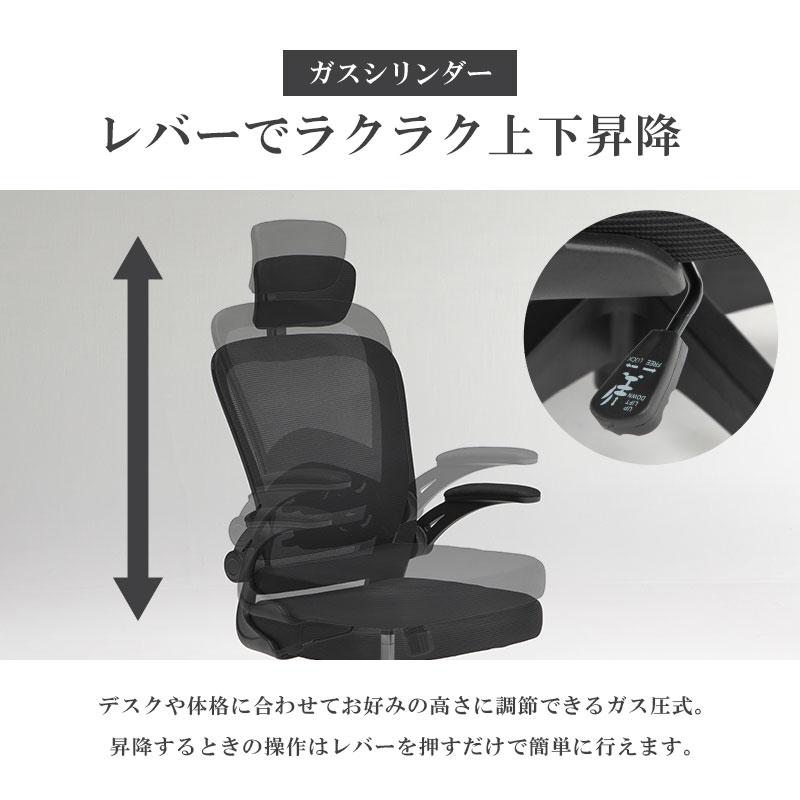 カラダファクトリー監修 パソコンチェア PCチェア オフィスチェア