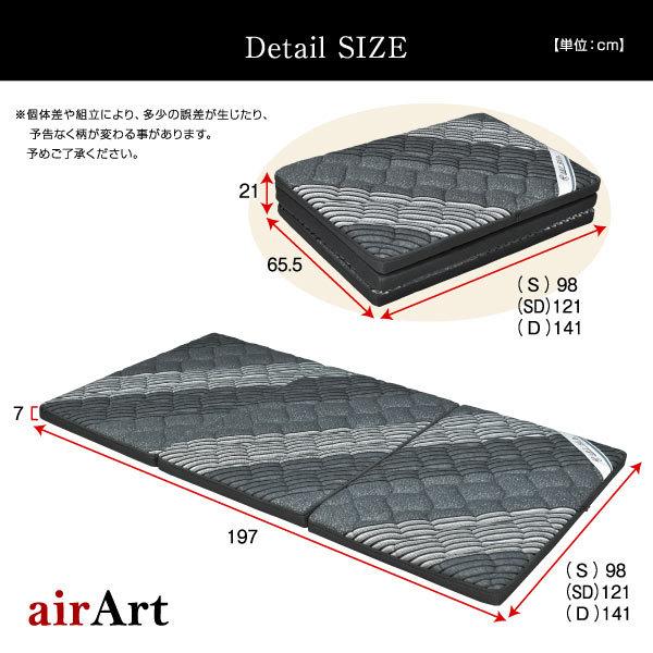 AIRSleep✨(エアスリープ) マットレスレギュラータイプ 点で支えるマットレス｜nishikawa（西川）のAiR（エアー