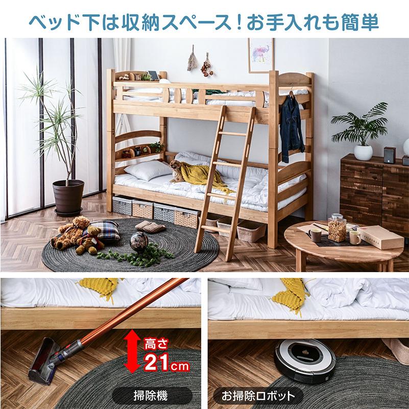 二段ベッド 2段ベッド 大人用 シングルからキング ラバーウッド ベッド