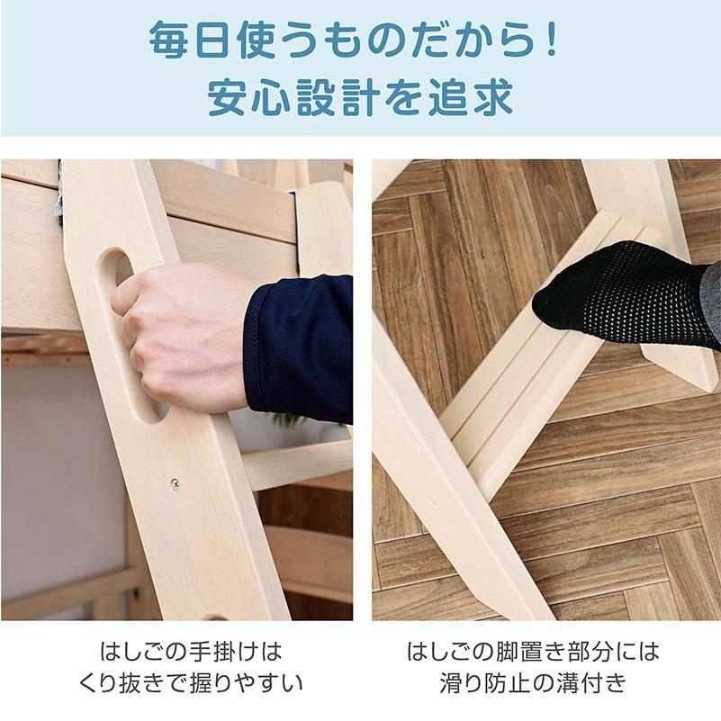 エアーチューブ 三つ折りマットレス 2枚付 二段ベッド 2段ベッド