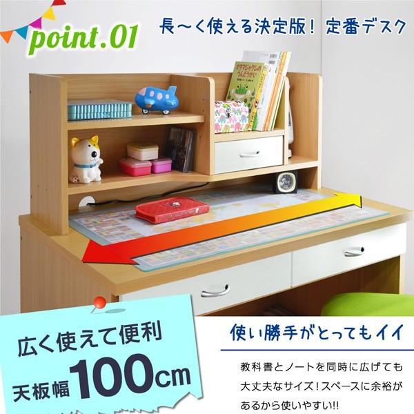 学習机 勉強机 学習デスク ララ 机のみ コンパクト シンプル ホワイト ピンク 激安 家具のトライ Yahoo 店 通販 Yahoo ショッピング
