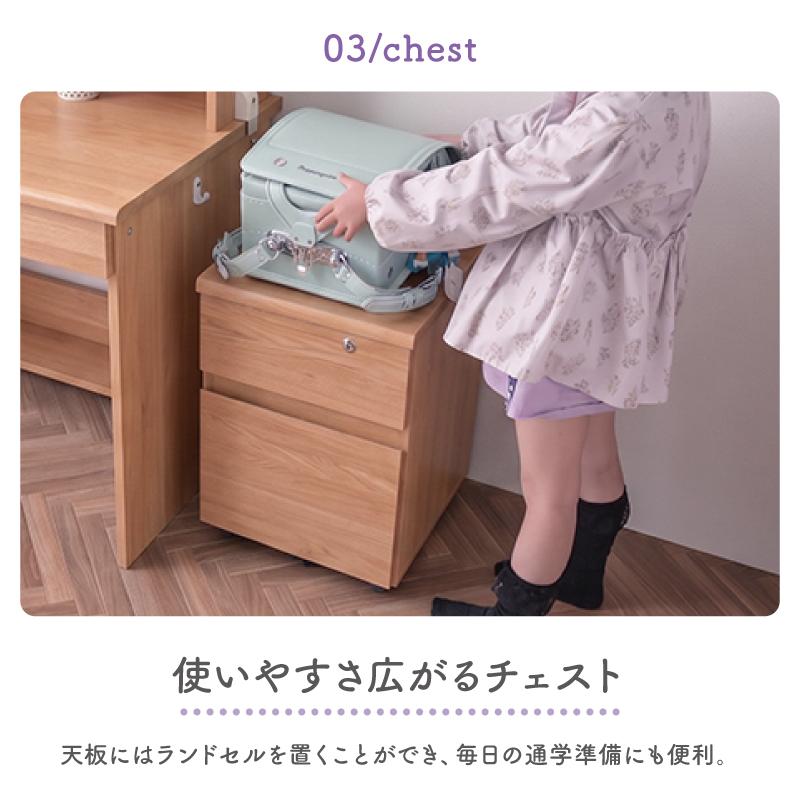 ARTTOWN 学習机 勉強机 学習デスク 子供 子供机 キッズデスク 3点