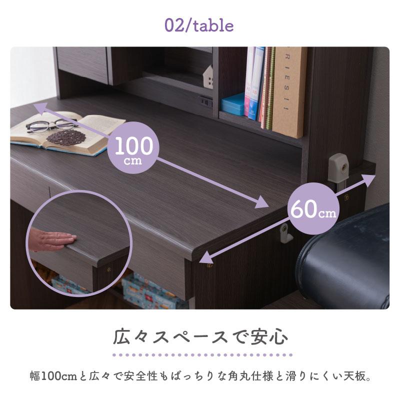 ARTTOWN 新L型ライト付き 学習机3点セット 学習デスク ほぼ完成品 幅 