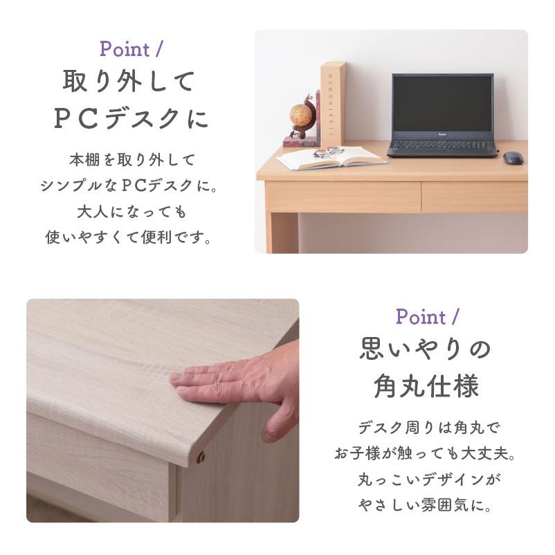 【決まりました！】美品✨学習デスク ライト付き✨ ARTTOWN 学習机5点セット 新L型ライト付き 学習デスク 幅100cm ほぼ