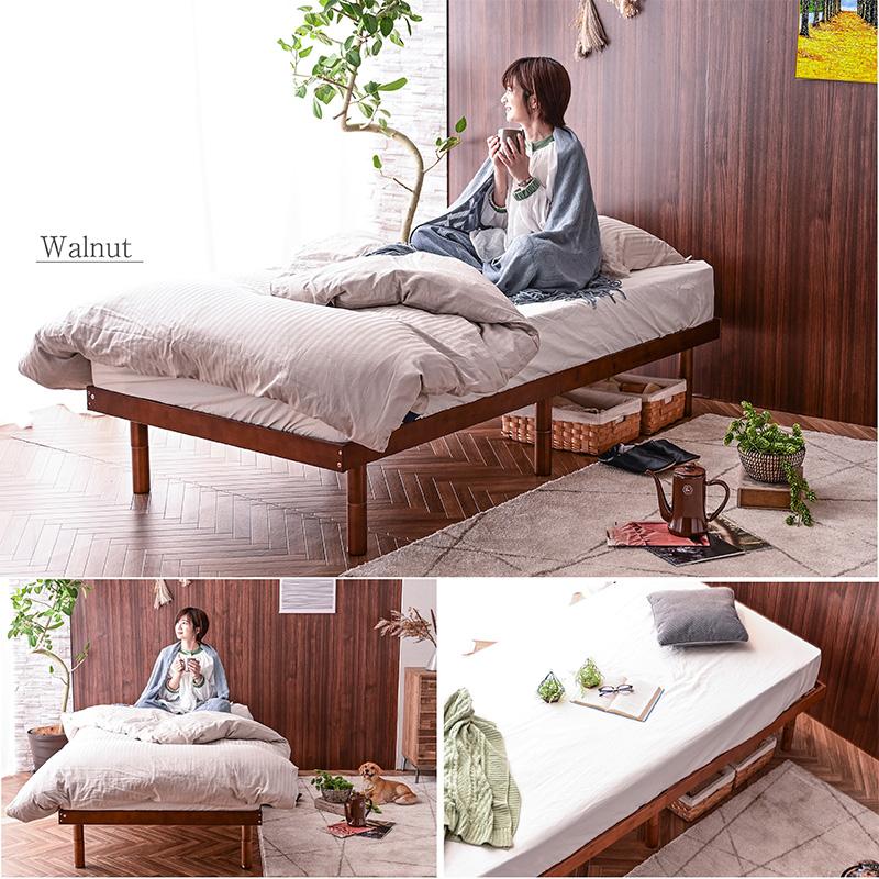 ARTTOWN 天然木竹 特殊高反発マット付 ベッド ベッドフレーム 最安値